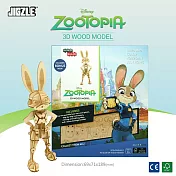 JIGZLE ® 3D-木拼圖-動物方城市哈茱蒂