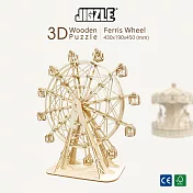JIGZLE ® 3D-木拼圖-旋轉愛情摩天輪