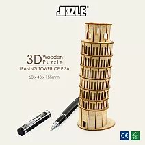 JIGZLE 3D-木拼圖-比薩斜塔筆筒