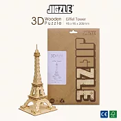 JIGZLE ® 3D-木拼圖-艾菲爾鐵塔(小)