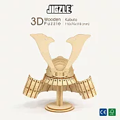 JIGZLE ® 3D-木拼圖-武士頭盔