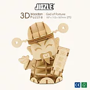 JIGZLE ® 3D-木拼圖-財神爺(大)