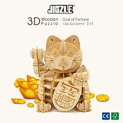 JIGZLE ® 3D-木拼圖-招財貓-(小-12cm)