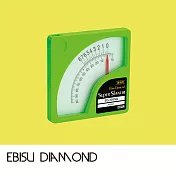 【日本EBISU】Pro-Mini系列-方塊指針式 角度儀