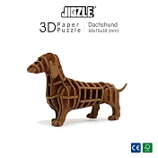 JIGZLE ® 3D-紙拼圖-狗