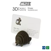 JIGZLE ® 3D-紙拼圖-刺蝟
