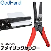 日本神之手GodHand模型膠板裁切剪鉗膠板裁切器模型膠片剪膠板剪GH-AMC-LS(附角度尺.扳手;台灣代理公司貨)