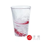 日本津輕 漩渦玻璃飲料杯300ml-共三色紅色