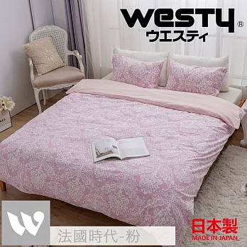 【日本西村Westy】法國時代雙人4件組-粉-標準雙人床包組