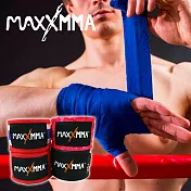 MaxxMMA 彈性手綁帶(3m)一雙/ 散打/搏擊/MMA/格鬥/拳擊/綁手帶/3米紅