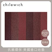 【chilewich】美國抗菌環保地墊 玄關墊61x91cm直條紋 寶石紅