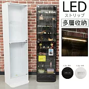 【誠田物集】MIT低甲醛LED燈180cm玻璃十層收納展示櫃/公仔櫃 白色