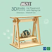 JIGZLE  3D-木拼圖-貓咪樂園+紙線團貓