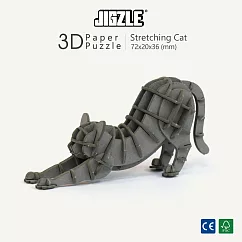 JIGZLE ® 3D─紙拼圖─慵懶的貓
