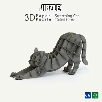 JIGZLE ® 3D-紙拼圖-慵懶的貓