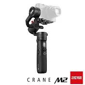 智雲 ZHIYUN Crane M2 三軸穩定器-適用相機/手機/GoPro [公司貨]