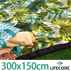 LIFECODE 棕櫚葉絨布防水可拼接野餐墊300x150cm