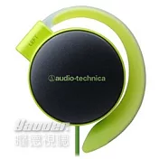 鐵三角 ATH-EQ500 耳掛式耳機 超輕量款22g - 綠色