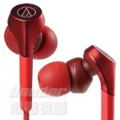 鐵三角 ATH-CKS550X 動圈型重低音 耳塞式耳機 - 紅色