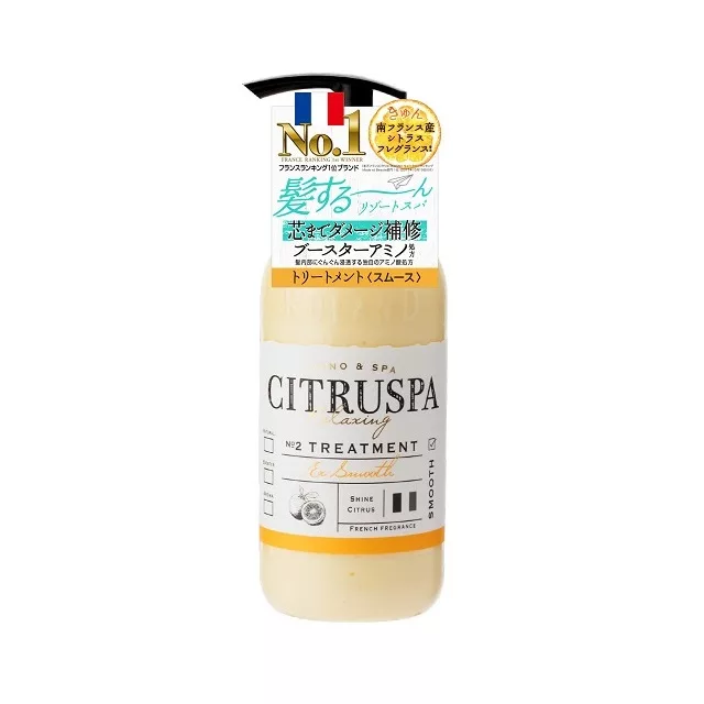 日本【CITRUSPA】SMOOTH 光滑柔順系列無潤髮乳