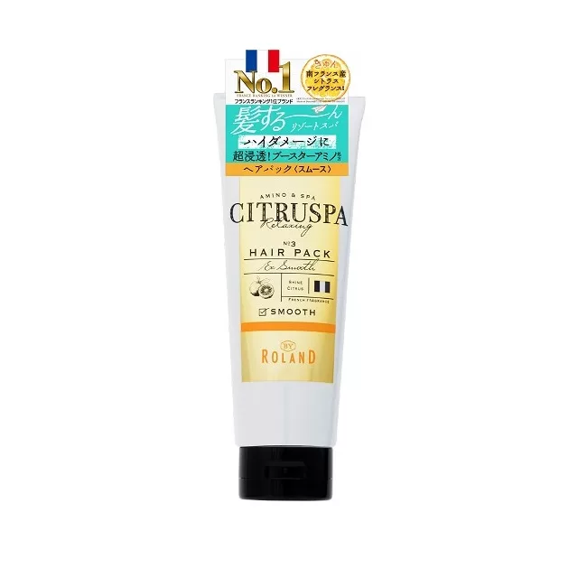 日本【CITRUSPA】SMOOTH 光滑柔順系列無護髮膜