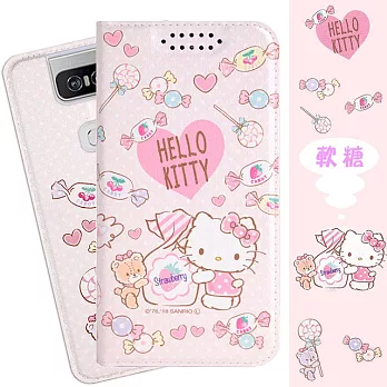 【Hello Kitty】華碩 ASUS ZenFone 6 (ZS630KL) 甜心系列彩繪可站立皮套(軟糖款)