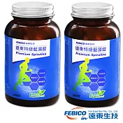《遠東生技》特級藍藻錠(螺旋藻)200mg*300錠X2瓶
