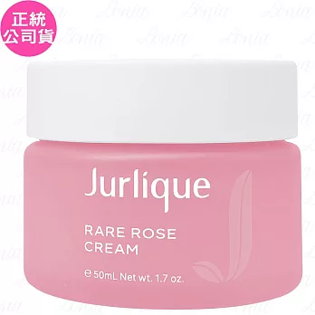 Jurlique 茱莉蔻 珍稀玫瑰保濕賦活霜(50ml)(公司貨)