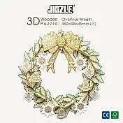 JIGZLE ® 3D木拼圖 聖誕花環-35cm (大)