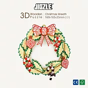 JIGZLE ® 3D木拼圖 聖誕花環-15cm (小)