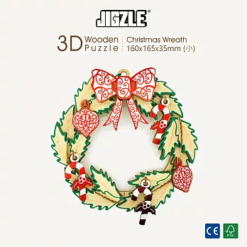 JIGZLE ® 3D木拼圖 聖誕花環-15cm (小)