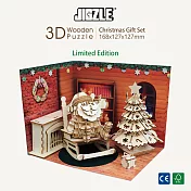 JIGZLE ® 3D-木拼圖-聖誕節禮品套組-限量版