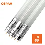 歐司朗OSRAM-明亮LED 防觸電設計 18W 4呎T8 雙端燈管(6入) 晝光色