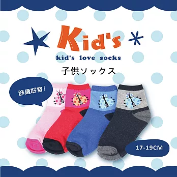 【kids】(2012-6L)台灣製棉質童襪-6雙入男款顏色(黑色+藍色)