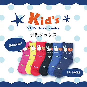 【kids】(A097)台灣製棉質童襪-6雙入女款顏色(粉紅色+紅色+黃色)