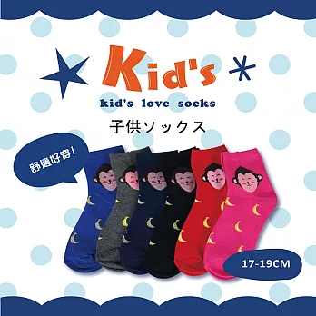 【kids】(A099)台灣製棉質童襪-6雙入男款顏色(藍色+灰色+深藍色)