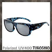 Turoshio 超輕量-坐不壞科技-偏光套鏡-近視/老花可戴 H80098 C5 白水銀(大)