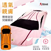 【Chinook】賽車造型兒童睡袋(兒童睡袋)蠻牛橘