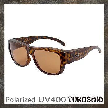 Turoshio 超輕量-坐不壞科技-偏光套鏡-近視/老花可戴 H80098 C10 (大)