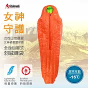 【CHINOOK】女神系列露營登山睡袋20805M豔麗紅