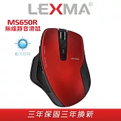 LEXMA MS650R 2.4GHz 無線靜音藍光滑鼠-魅惑紅