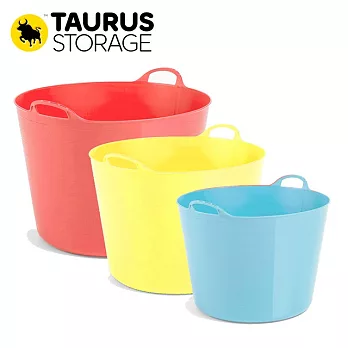 TAURUS Italio 多功能軟式泡澡桶組 大紅+中黃+小藍