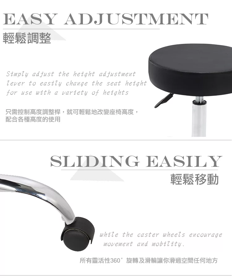 博客來-E-home Blair布萊爾多功能椅凳-黑色 - Main Image