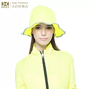 【HOII后益】荷葉邊花瓣帽-小 ★黃光 (UPF50+抗UV防曬涼感先進光學機能布)