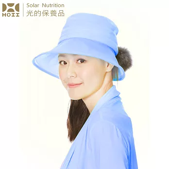 【HOII后益】毛球圓統帽 ★藍光 (UPF50+抗UV防曬涼感先進光學機能布)