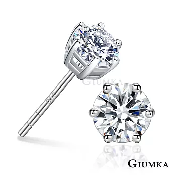 GIUMKA 925純銀耳環 六爪單鑽 耳釘耳環 5.0MM 純銀耳環 一對價格 多色任選 MFS06135-15MM白色