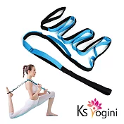 【KS yogini 】多節式瑜珈伸展訓練繩 拉筋帶(藍色)