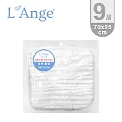 L’Ange 棉之境 9層純棉紗布浴巾/蓋毯 70x95cm-白色