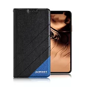 Xmart for iPhone 11 Pro Max 6.5吋 完美拼色磁扣皮套黑