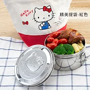 《台灣製》Hello Kitty 不鏽鋼圓形雙層便當盒14cm (附藍色/紅色便當袋顏色任選)紅色-便當袋
